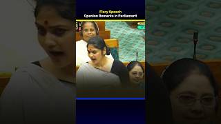 Saayoni Ghosh's opening remarks in Parliament | Fiery Speech | Direct News