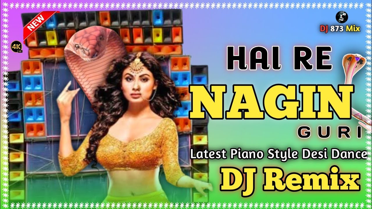 Hai Re Nagin Guri Tor Jalwa Dekhei De - Ful Hard Bass Khatra Dance Dhamaka Mix DJ Arun॥ DJ 873 Mix
