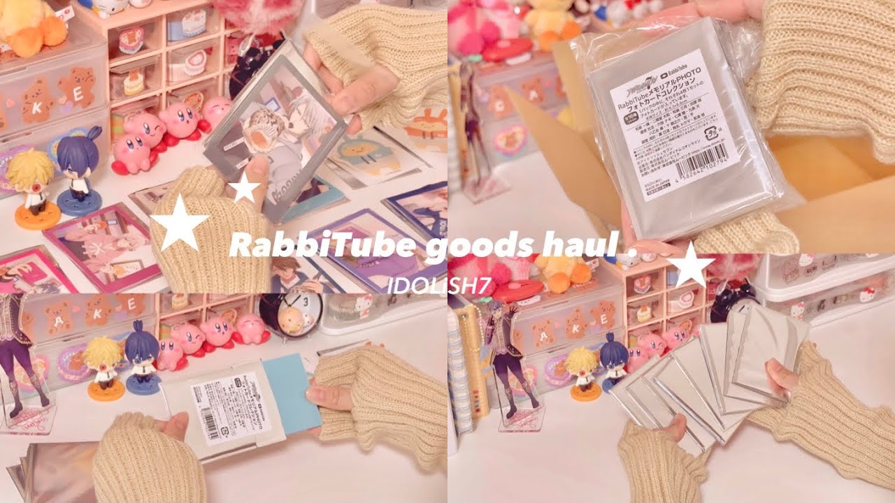 ［haul］RabbiTubeグッズ開封動画/ IDOLiSH7/ otaku vlog/ ʕ•ᴥ•ʔ