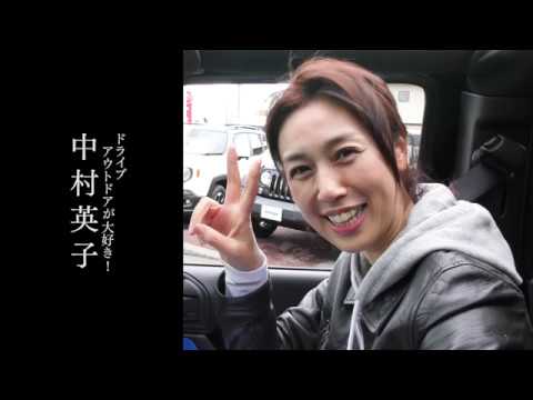 Fm岩手 Jeep De Go Spring 8 17 5 6 Youtube Fm岩手 Jeep De Go Spring 8 17 5 6 Youtube