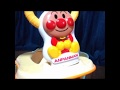 アンパンマン アニメ おもちゃ 動画 トイレが楽しくなるおまる ５way おしゃべり付き!Anapanman bedpan