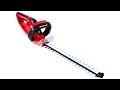 GH-EH 4245 EINHELL | Ремонт кустореза | PROFI TOOLS