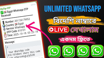 How to Create Unlimited WhatsApp Accounts in 2025 with Free Virtual Numbers | Bangla tutorial
