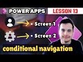 Lesson 13 - Power Apps Conditional Navigation for Different User Scenarios
