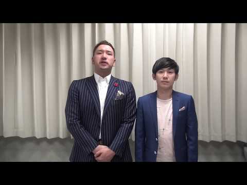 【THINK NOW ハンセン病】span!
