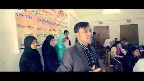 Learning & Earning project by ICT division