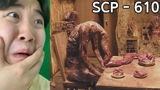 SCP - 610 닿는 순간 모든 것을 괴물로 바꾸는 소름돋는 SCP (증오의 살점 )