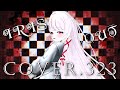 【歌ってみた】IRIS OUT-米津玄師 (Cover.323-Misumi-)　 #323みすみ