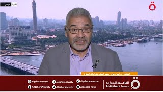 د. أيمن زهري خبير السكان ودراسات الهجرة: مصر تمنح حق التعليم لغير المصريين من اللاجئين أو المقيمين