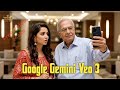 Veo 3 স্টাইল ভিডিও কীভাবে বানাবেন?🔥 Full Tutorial in Bangla | Google Gemini Veo 3