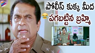 Brahmanandam Funny Revenge On Dog Ramachari Telugu Movie Scenes Venu Kamalinee Mukherjee Ali