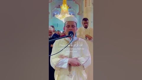 يوم تجد كل نفس ما عملت من خير محضرا القارئ { عبدالعزيز سحيم } #اكسبلور
