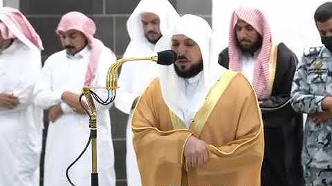 ' خواتيم سورة مريم  ٨٣ - ٩٨ ' الشيخ #ماهر_المعيقلي صلاة المغرب  ١٥-١٠-١٤٤٤ هـ