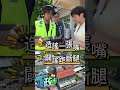 無人機追登革熱...可以省5~10倍人力！黃偉哲嘆：造謠一張嘴 闢謠跑斷腿｜TVBS新聞@TVBSNEWS01