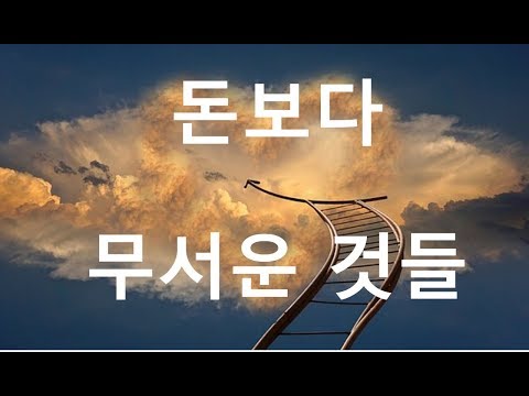 주거안정월세대출