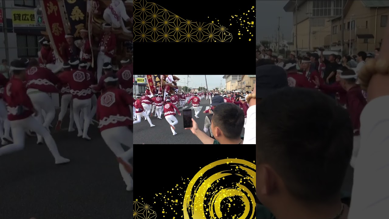 和泉市桑原町地車新調10周年記念曳行と・・・ #festival #祭り #japan