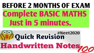 COMPLETE BASIC MATHS||Physics neet2020|| pdf with short notes||