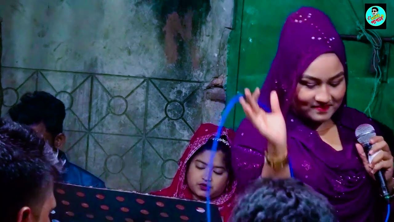 আমি এই দেখিলাম সোনার ছবি আবার, ami ai dekhilam sonar sobi, রোকসানা সরকার