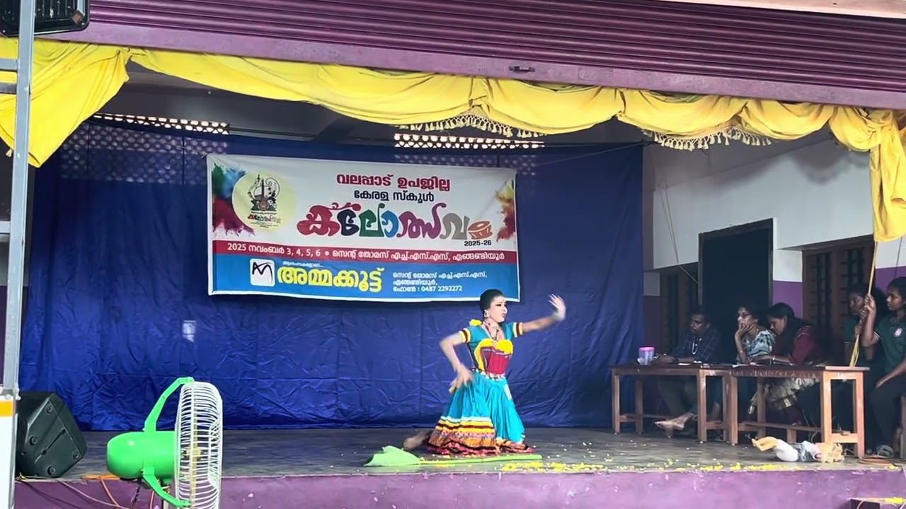നാടോടിനൃത്തം