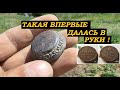 ТАКАЯ ВПЕРВЫЕ ДАЛАСЬ В РУКИ !