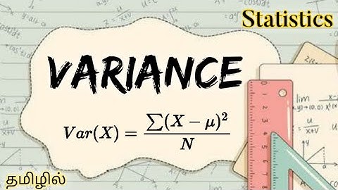 Variance in tamil || #Statistics || @17matboy