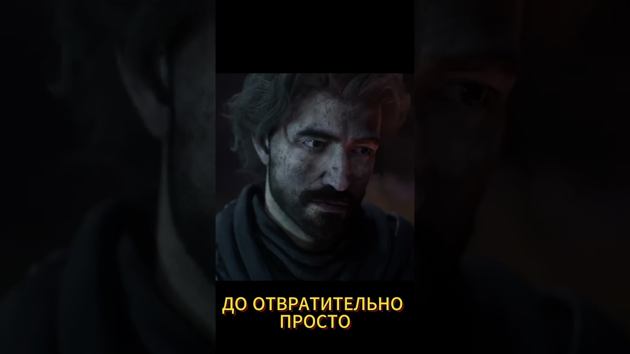 Для Clair Obscure вышел мод облегчающий парирование 