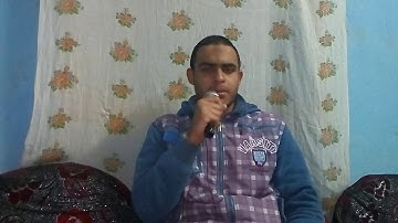 تلاوة خاشعة..الشيخ/أسامة احمد