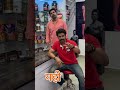 #youtube #youtubeshorts #youtuber #youtubevideo #youtubeindia