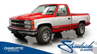 1992 Chevrolet Silverado 1500 4X4 8991-CHA for sale | Charlotte, Atlanta, Dallas, Tampa, Phoeni...
