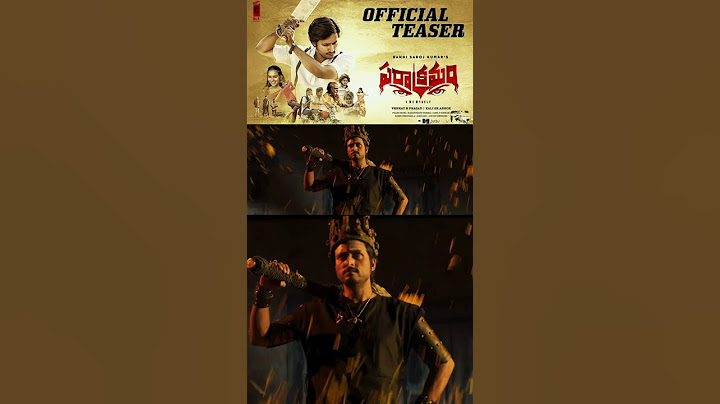 #Parakramam Teaser |Pulli osthe chettu ekkutav| #bandisarojkumar film #bskmainstream #shorts #viral