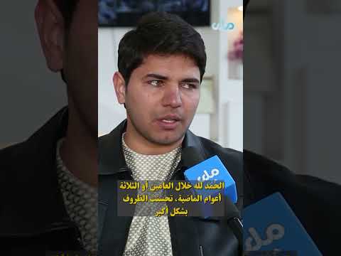 مصنع لإنتاج معجون الطماطم في ولاية هرات يوفر فرص عمل ل ۱۲۰ شخص ا