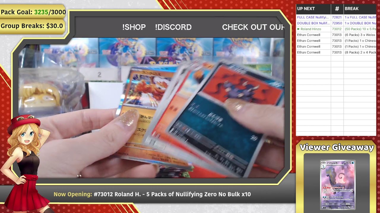 Claim Sale Tomorrow! NULLIFYING ZERO! MEGA Dream ex, Weiss, & More | Personals & Group Breaks |