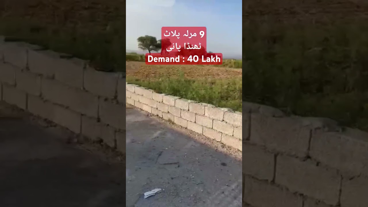 Plot For Sale In Rawalpindi 