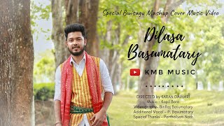 New Bwisagw Mashup Video 2021|| Dilasa Basumatary Bwisagw Song ||