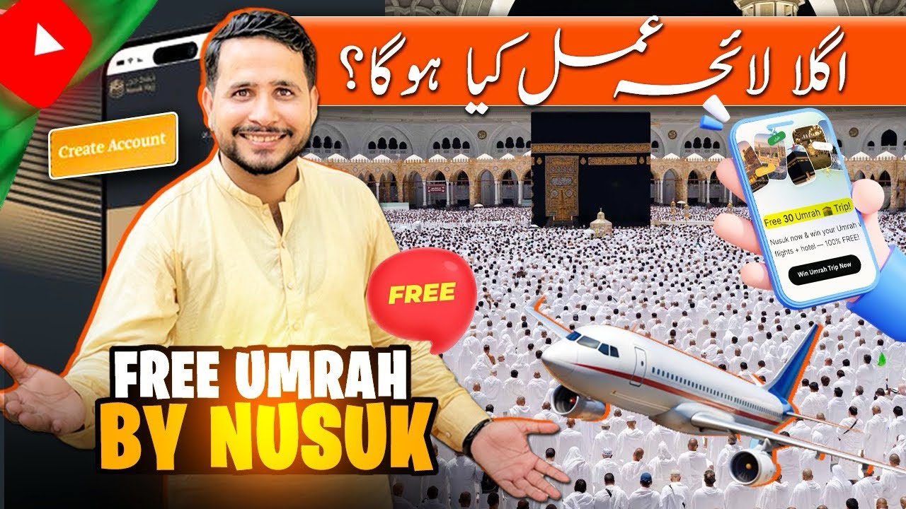 Nusuk Winner 🥇 Update | Next Process and Winner 🏆 List | Hajj 2026 News Update Today 