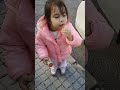 baloncuk zamanı