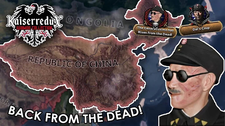 Chiang Kai-shek rises from the dead! | HOI4: Kaiserredux KMT China - DayDayNews