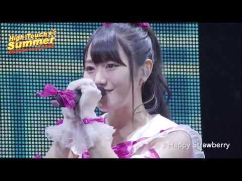 小倉 唯 LIVE「High-Touch☆Summer」スペシャルトレーラー