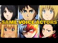 Attack on Titan All Characters Japanese Dub Voice Actors Same Anime Characters Shingeki no Kyojin