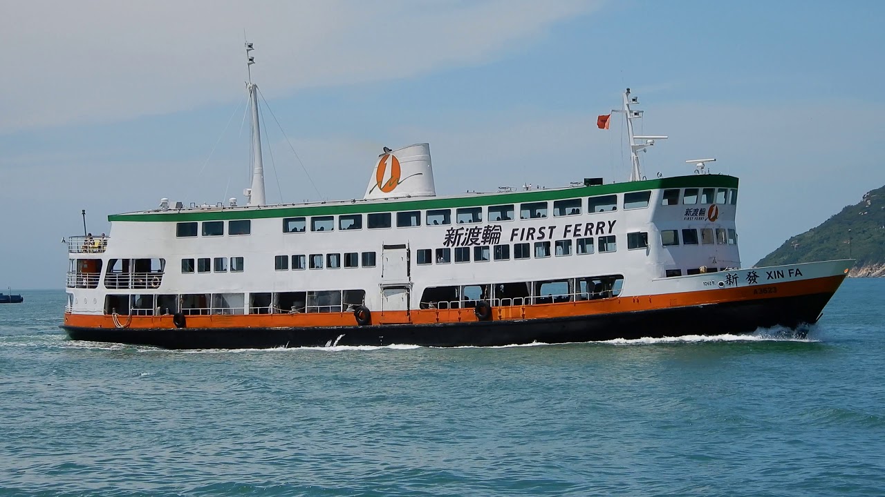M/V XIN FA 新發 (香港船廠三層船)