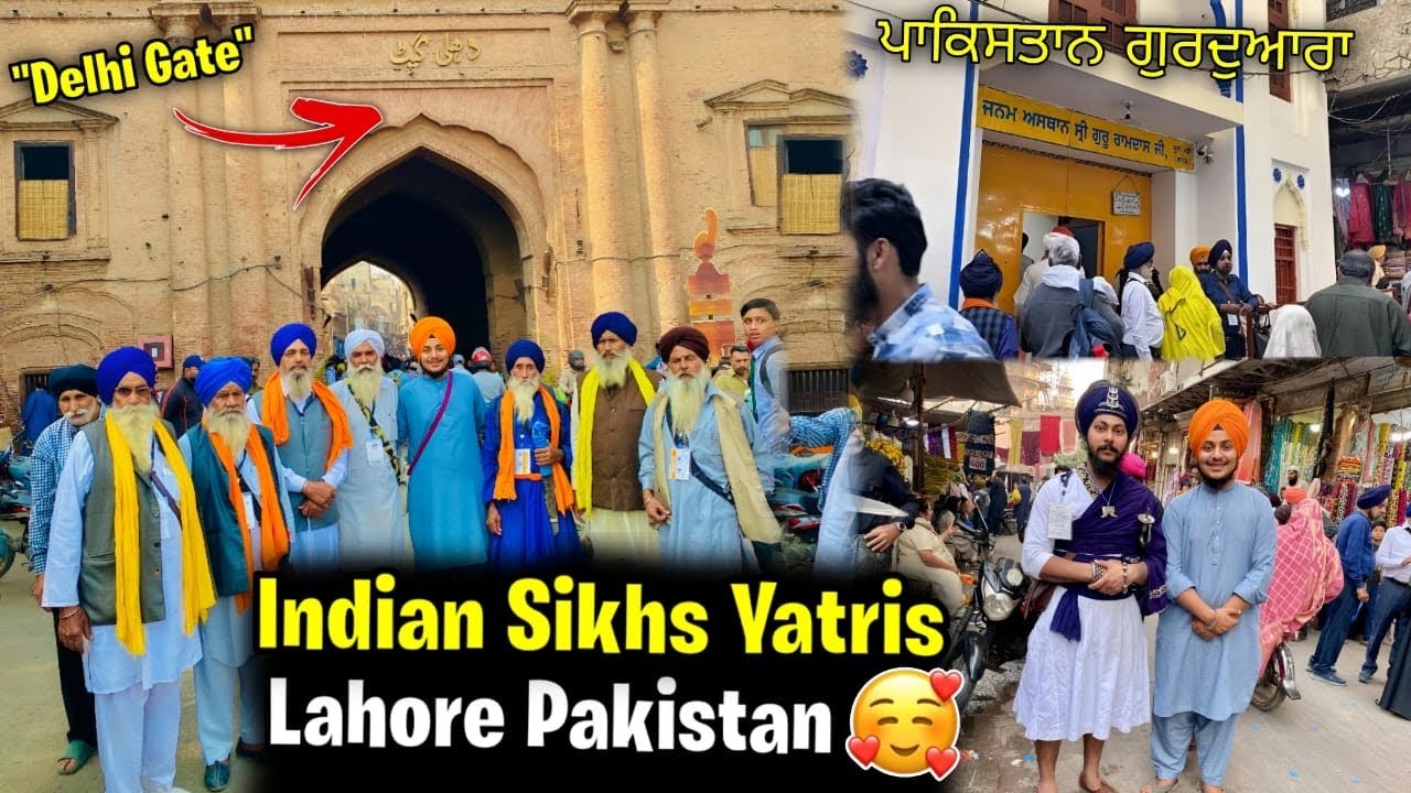 Indian Sikhs Yatris Lahore Pakistan😇| ਲਾਹੌਰ ਦੇ ਬਜ਼ਾਰ ਤੇ ਲਾਹੌਰ ਦੇ ਗੁਰਦੁਆਰਾ ਸਾਹਿਬ💕 