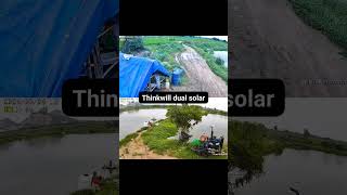 Thinkwill Solar Dual Lens 4G PT Linkage X-809Ai Video Quality #cctv #solarcamera #cctvcamera