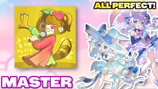 Mouiiyo もういいよ Master All Perfectmaimaiでらっくす