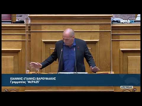 Γιάνης Βαρουφάκης: Μόνο η γυναίκα έχει δικαίωμα στο σώμα της