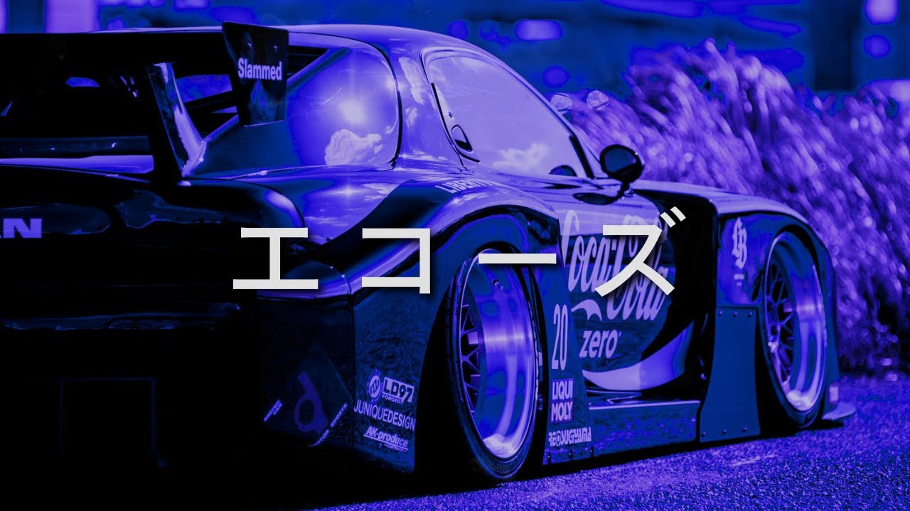 N I G H T D R I V E ナイトドライブ - MIX X [wave/phonk/nightdrive] // EFN エコーズ