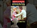 अंडा के एंडर सी निकला एक सोन का एंडा🤯🥵 #viralvideo #viralyt #viral #tranding #shortsfeed #viralshort