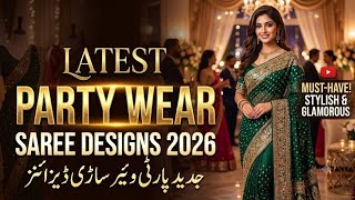 Party wear saree design 2026/Mirror work designer saree #saree #mirrorwork screenshot 3