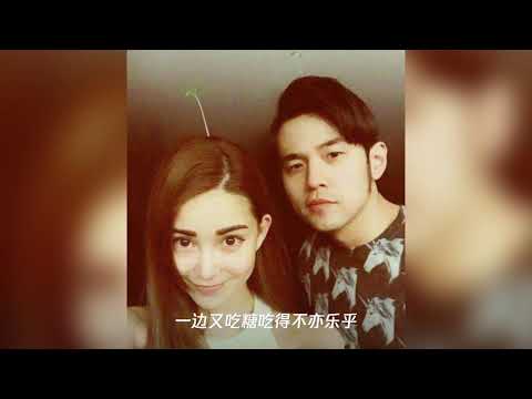 狗粮来了!周杰伦为妻子昆凌甜蜜庆生