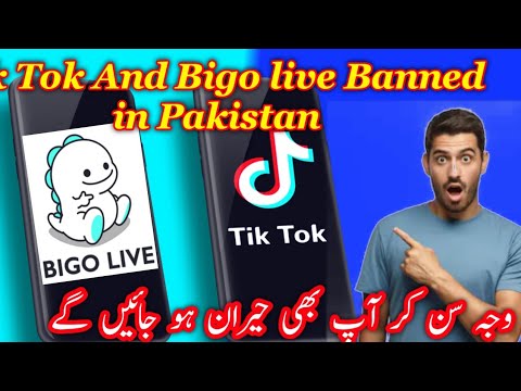 Tik Tok Bach Gayi Bigo Live Banned In Pakistan