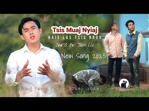 Video: Tsim kom muaj Cov Lus Hais Tsis Zoo: 6 Kauj Ruam Video: Tsim kom muaj Cov Lus Hais Tsis Zoo: 6 Kauj Ruam